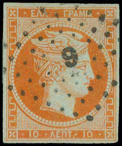 Lot 00015