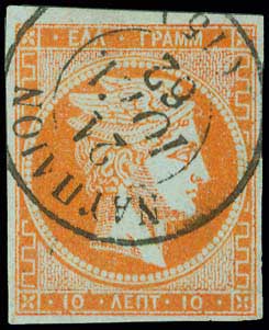 Lot 00034