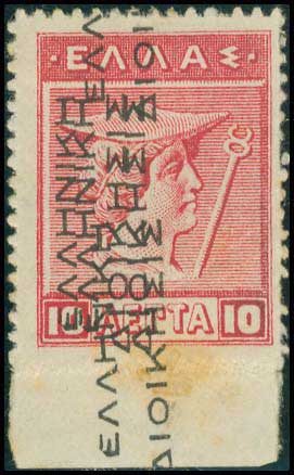 Lot 00416