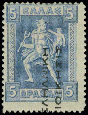 Lot 00410