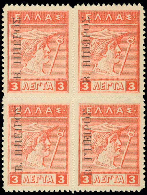 Lot 00582