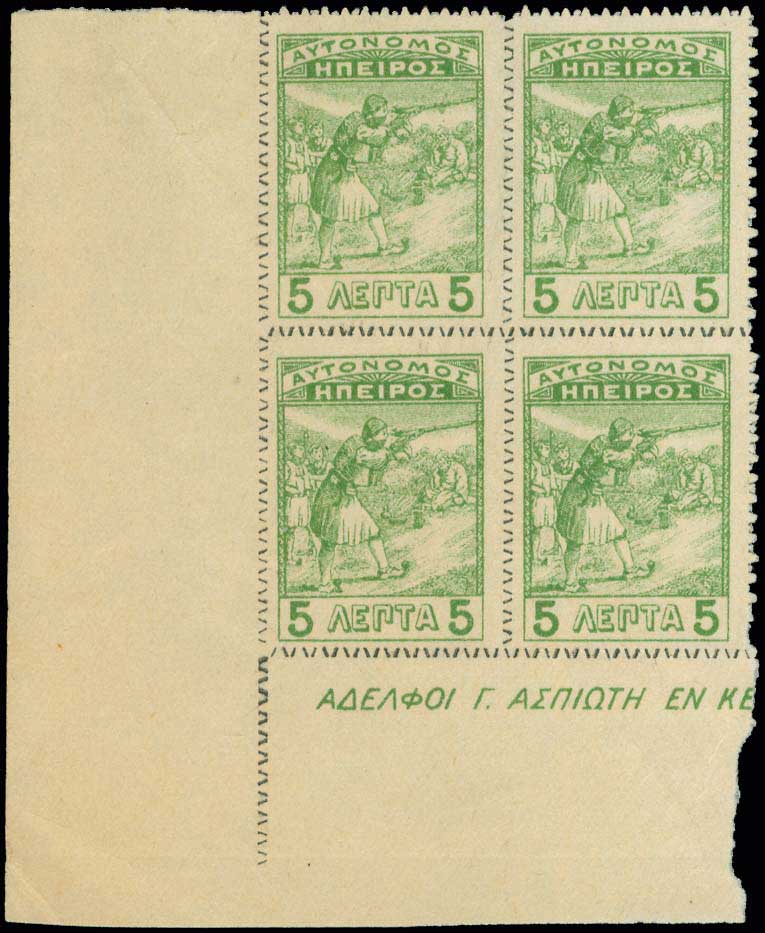 Lot 00570