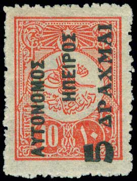 Lot 00738