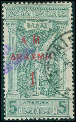 Lot 00332