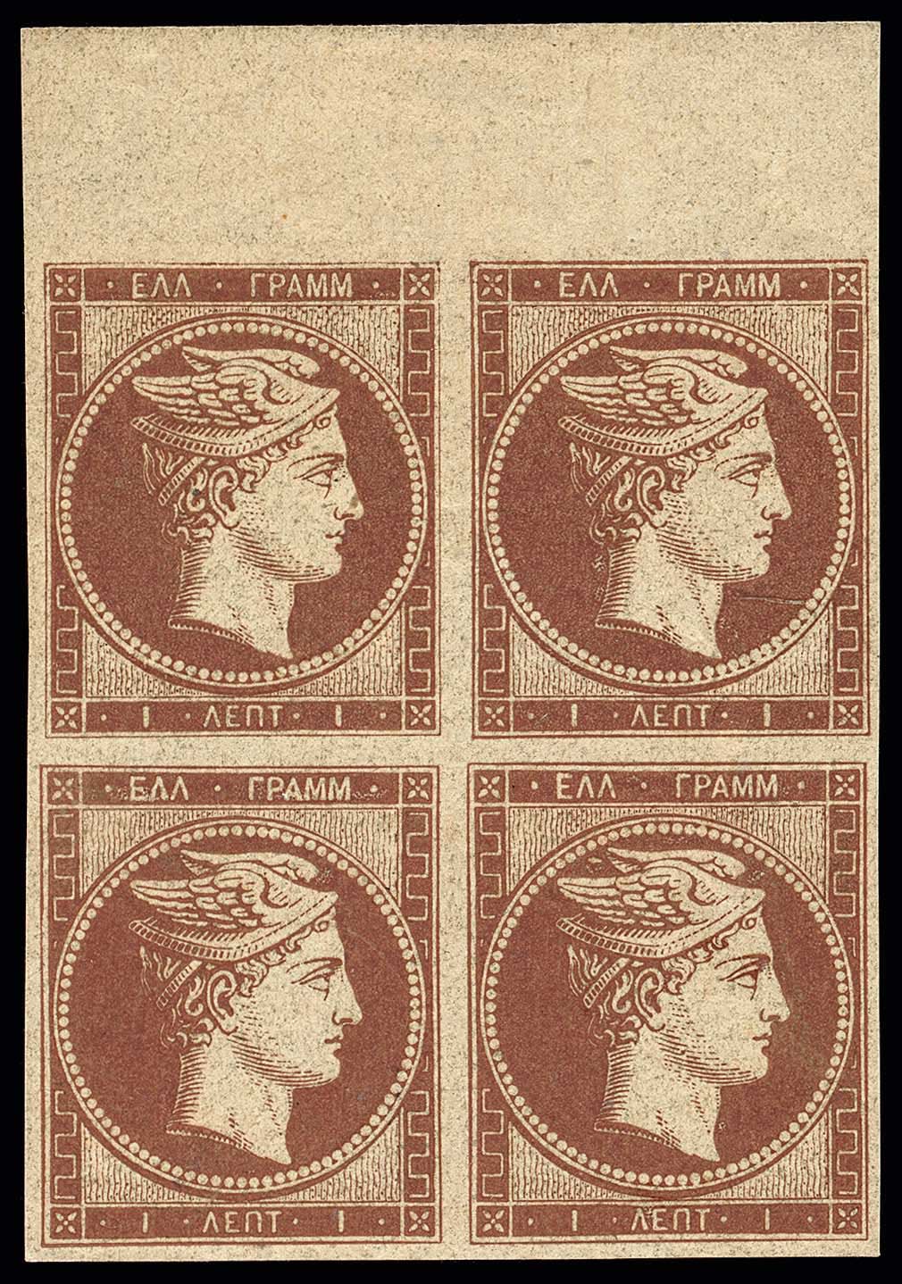Lot 00005