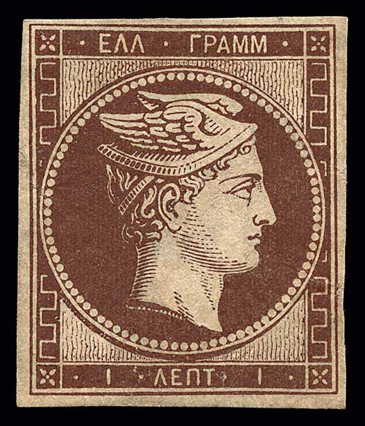 Lot 00017