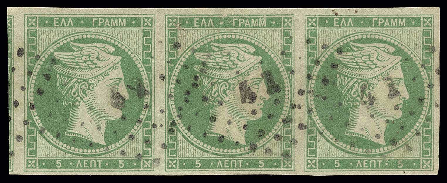 Lot 00027