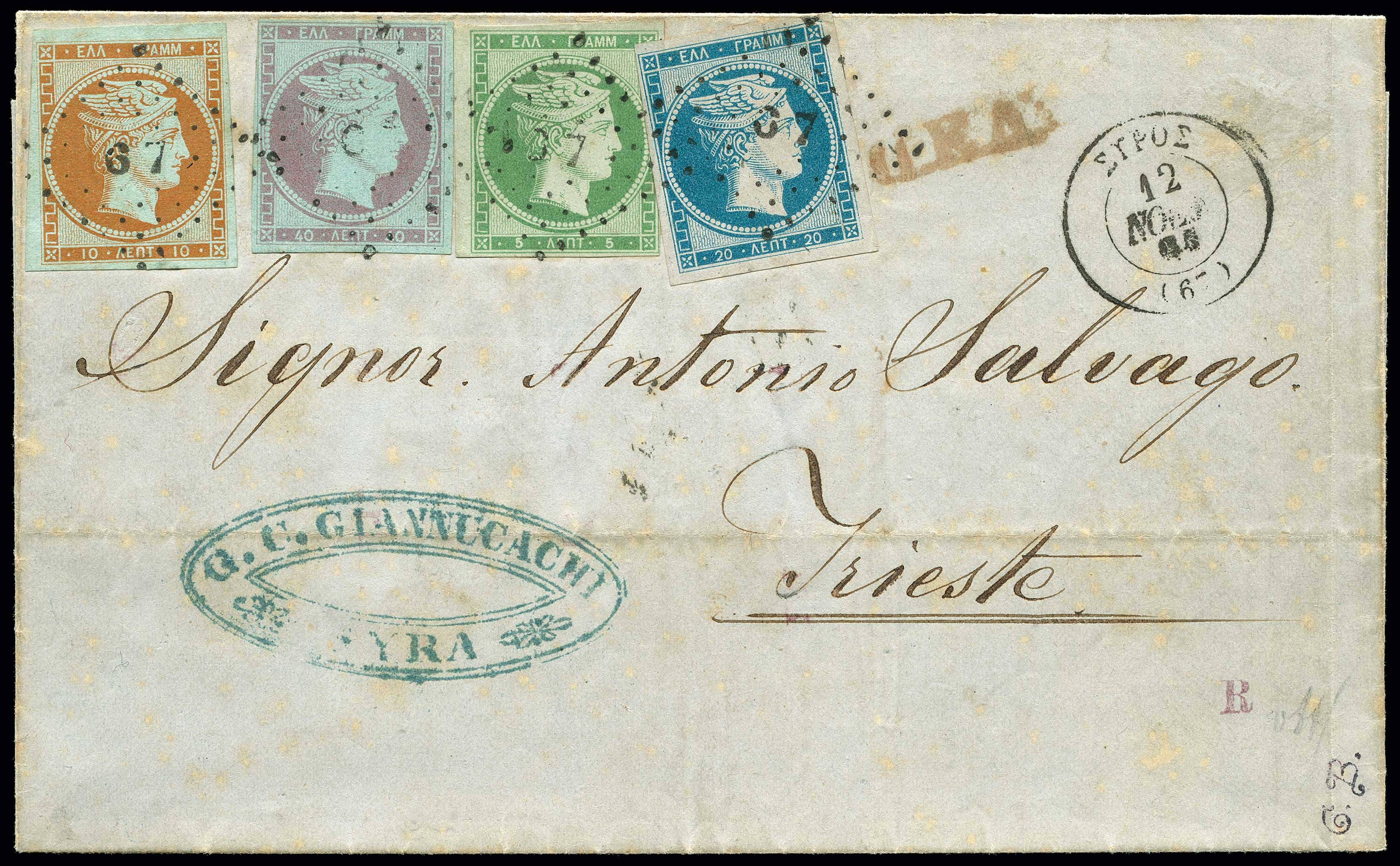 Lot 00062