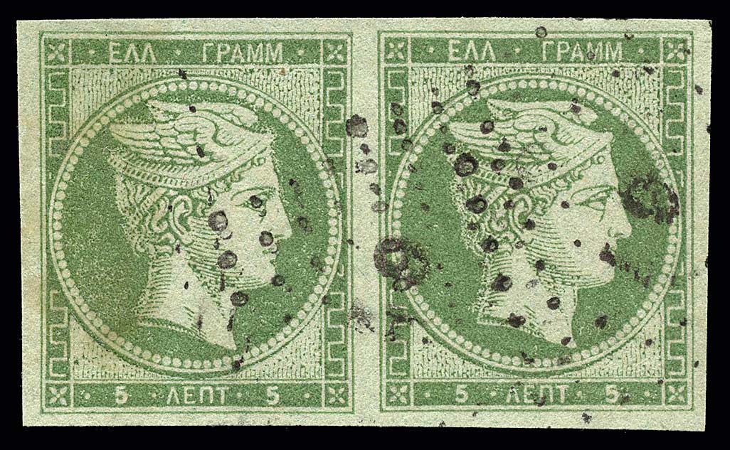 Lot 00073