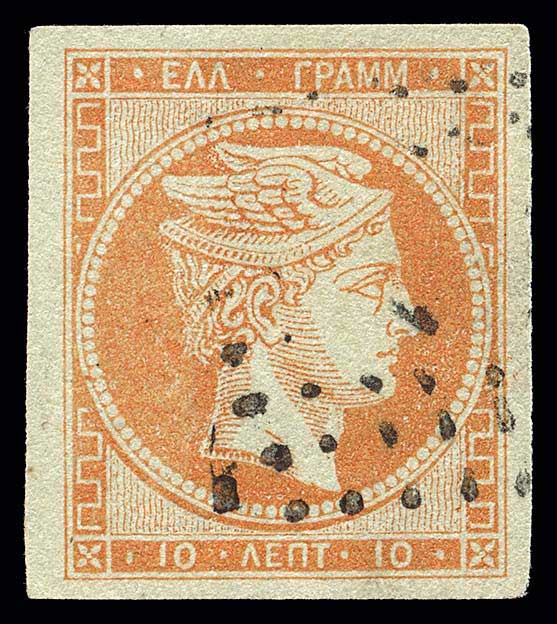 Lot 00077