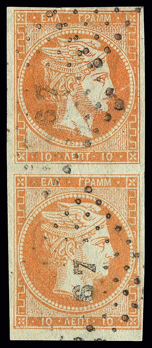 Lot 00079