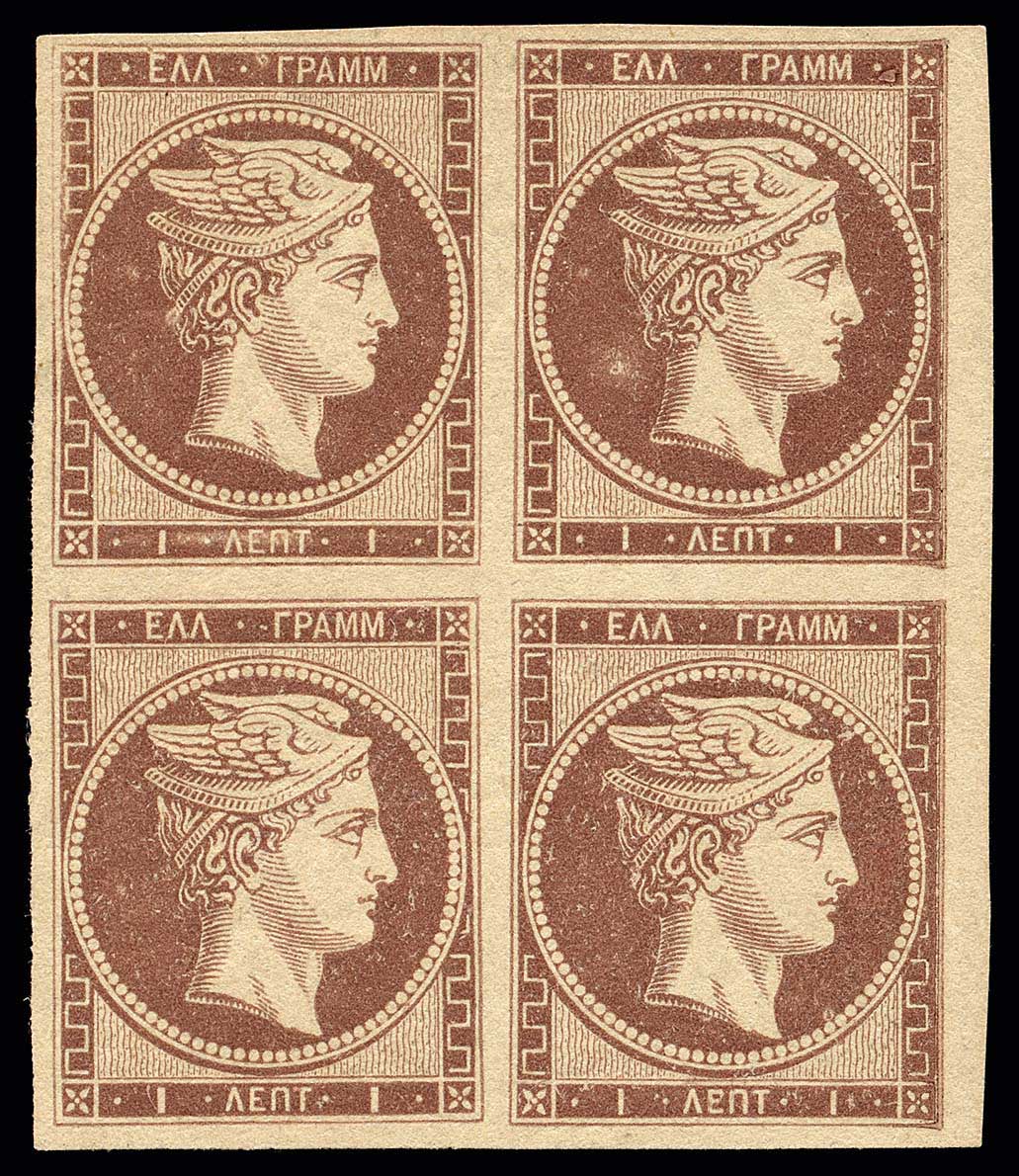 Lot 00094