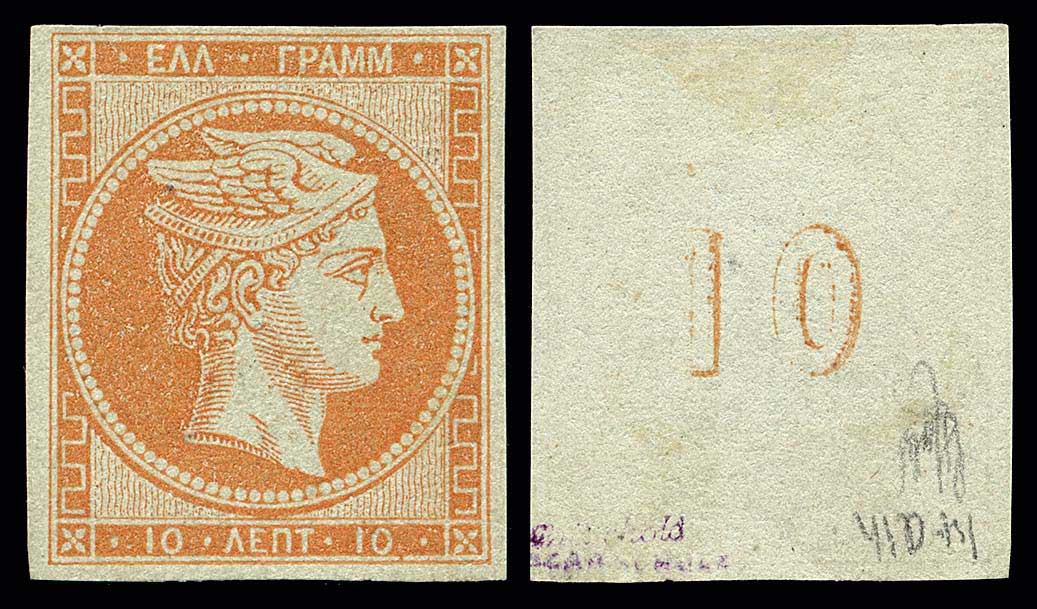 Lot 00101