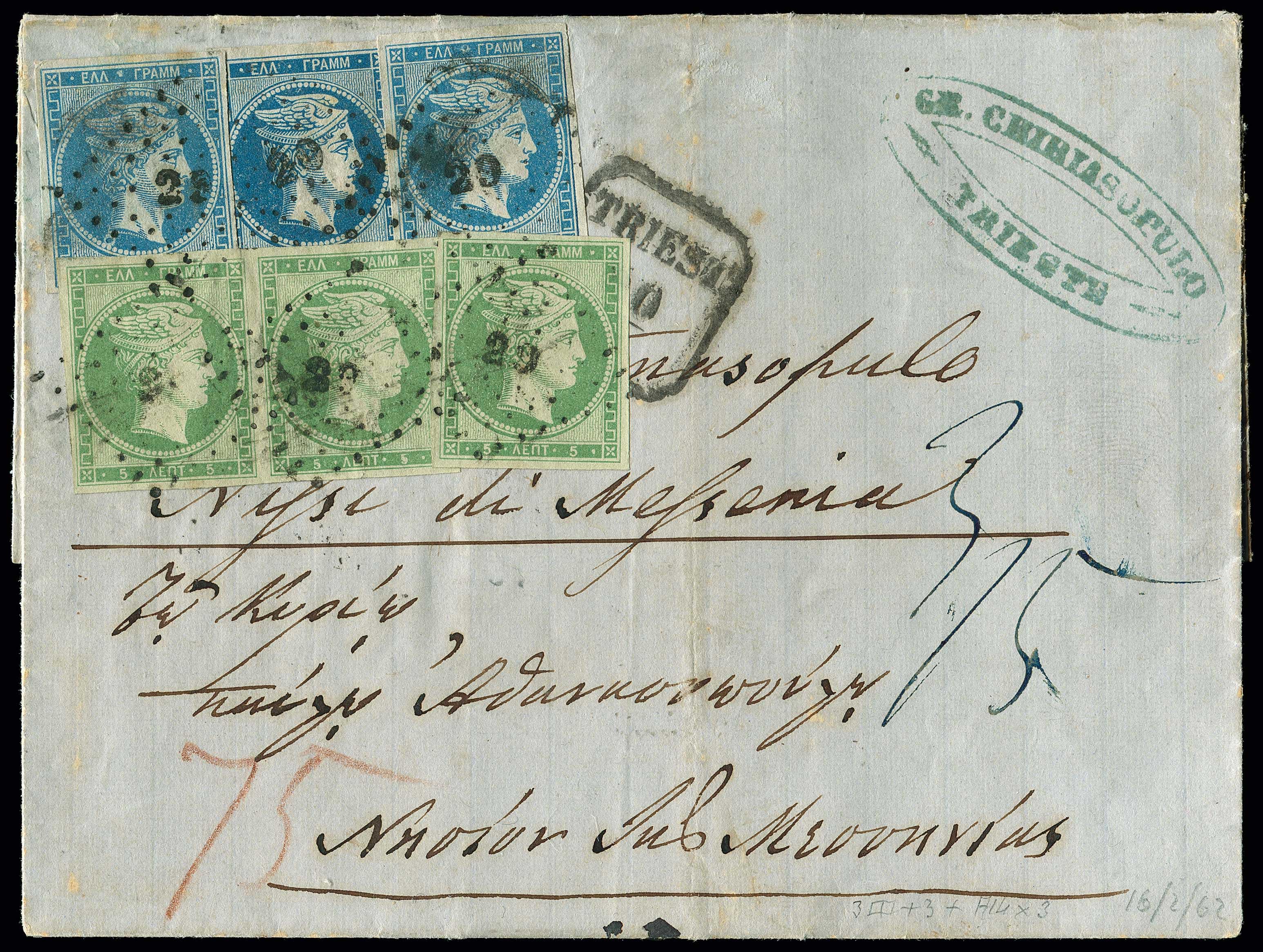 Lot 00112