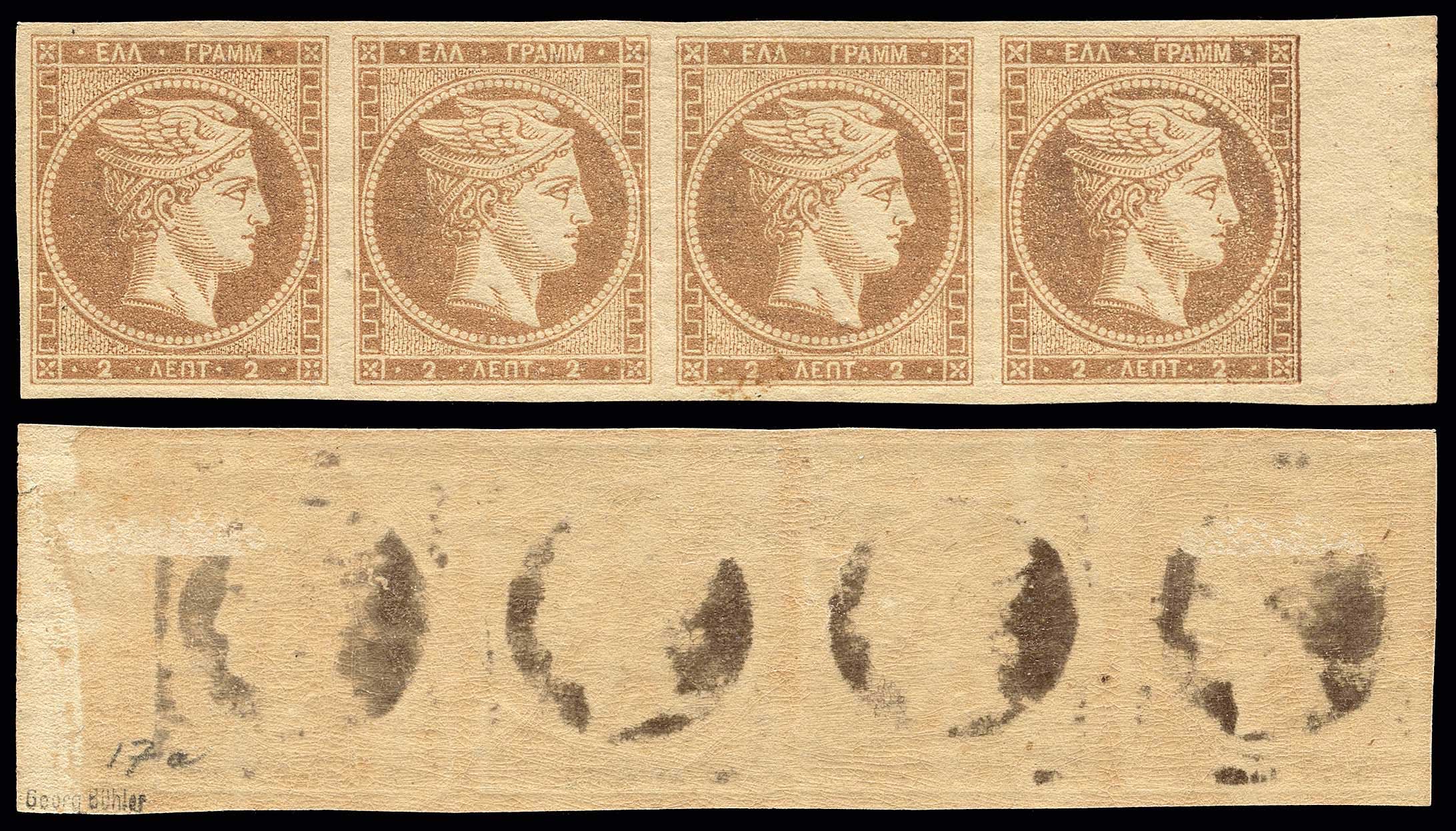 Lot 00122