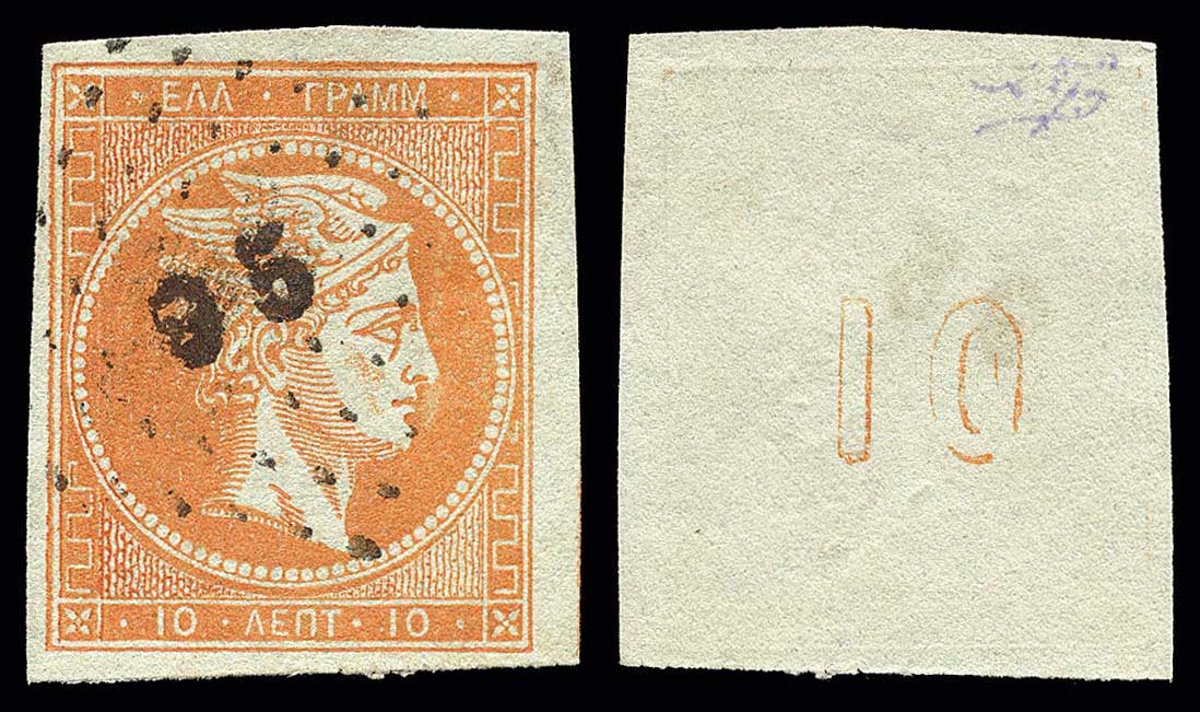 Lot 00132