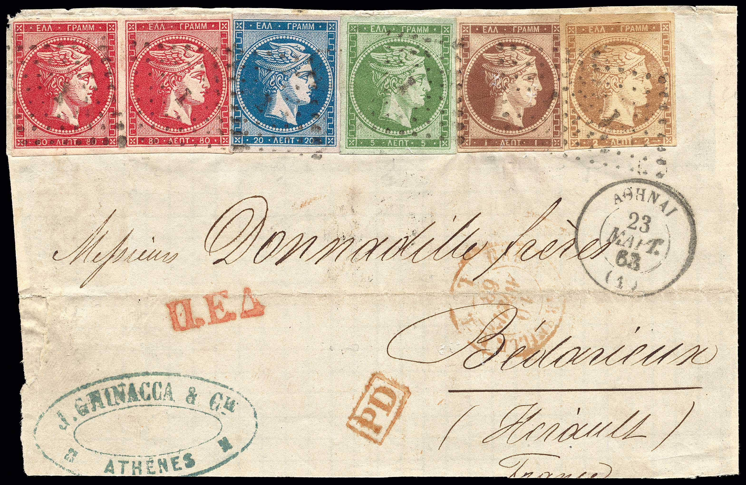 Lot 00085