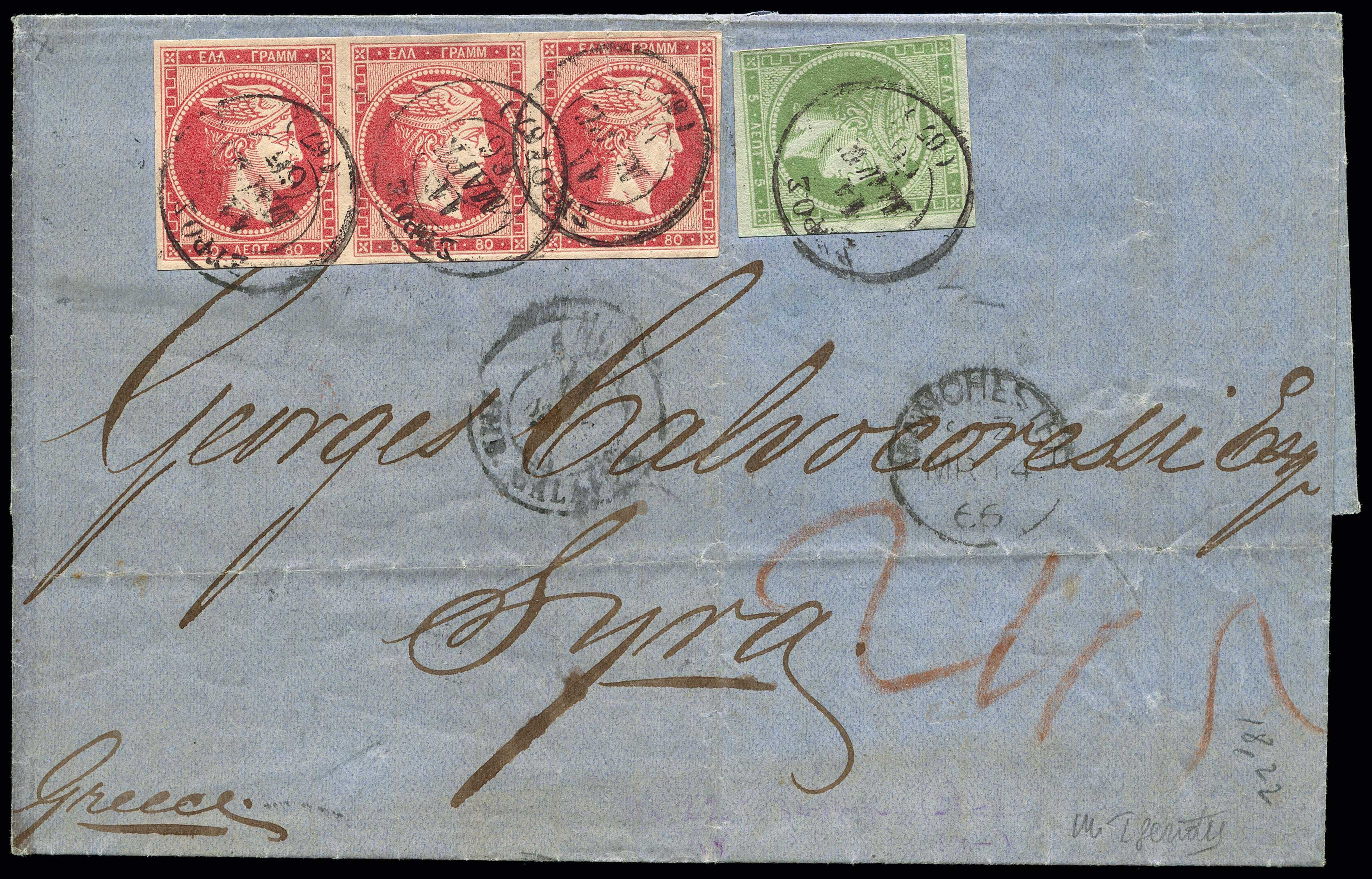 Lot 00169