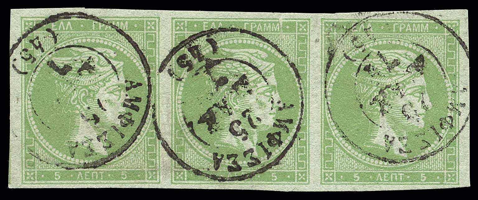 Lot 00172