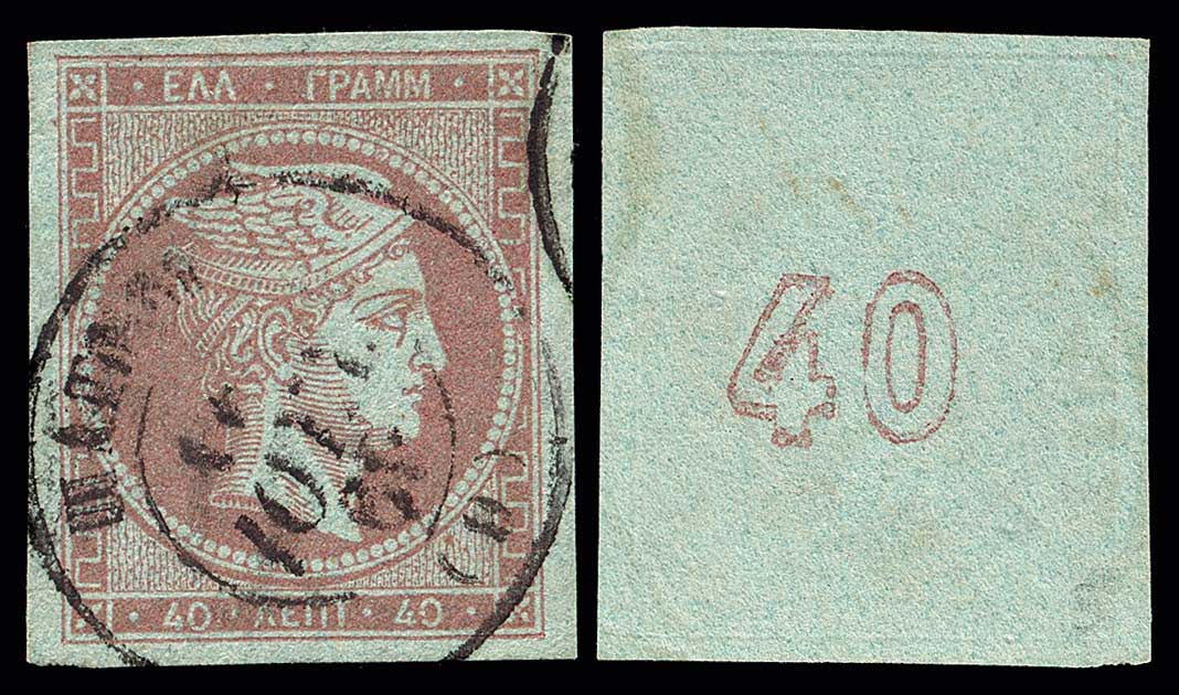 Lot 00180