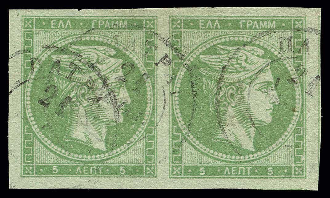Lot 00198
