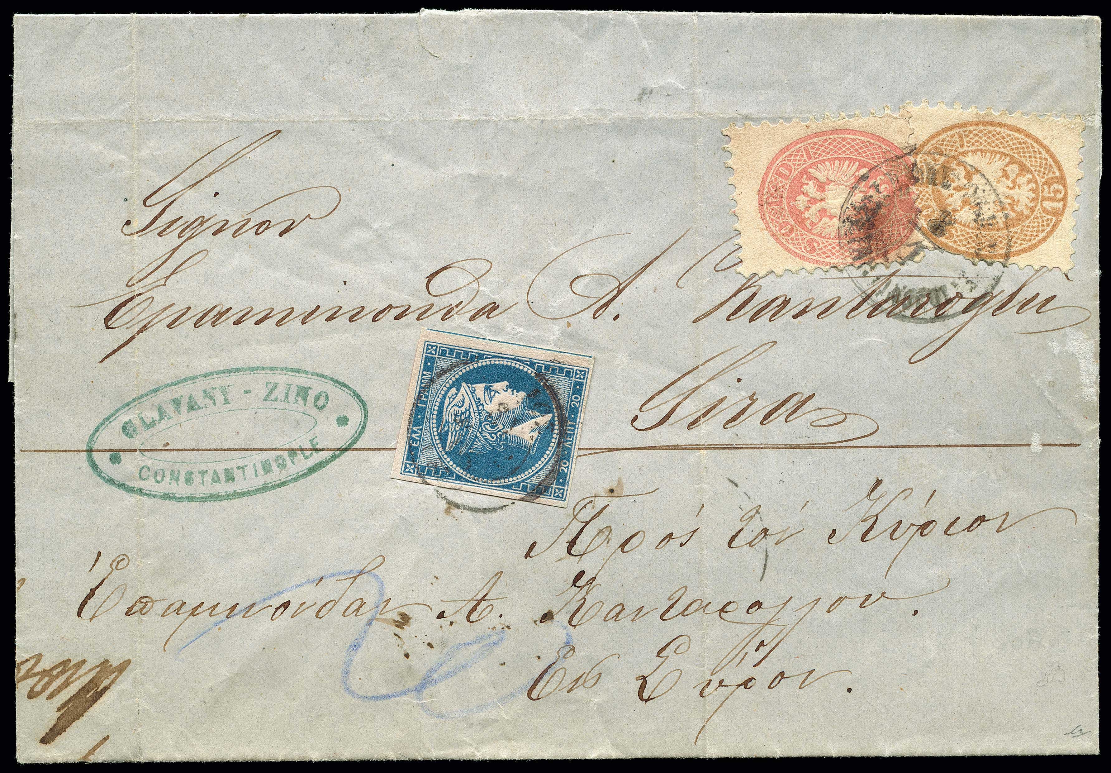 Lot 00248
