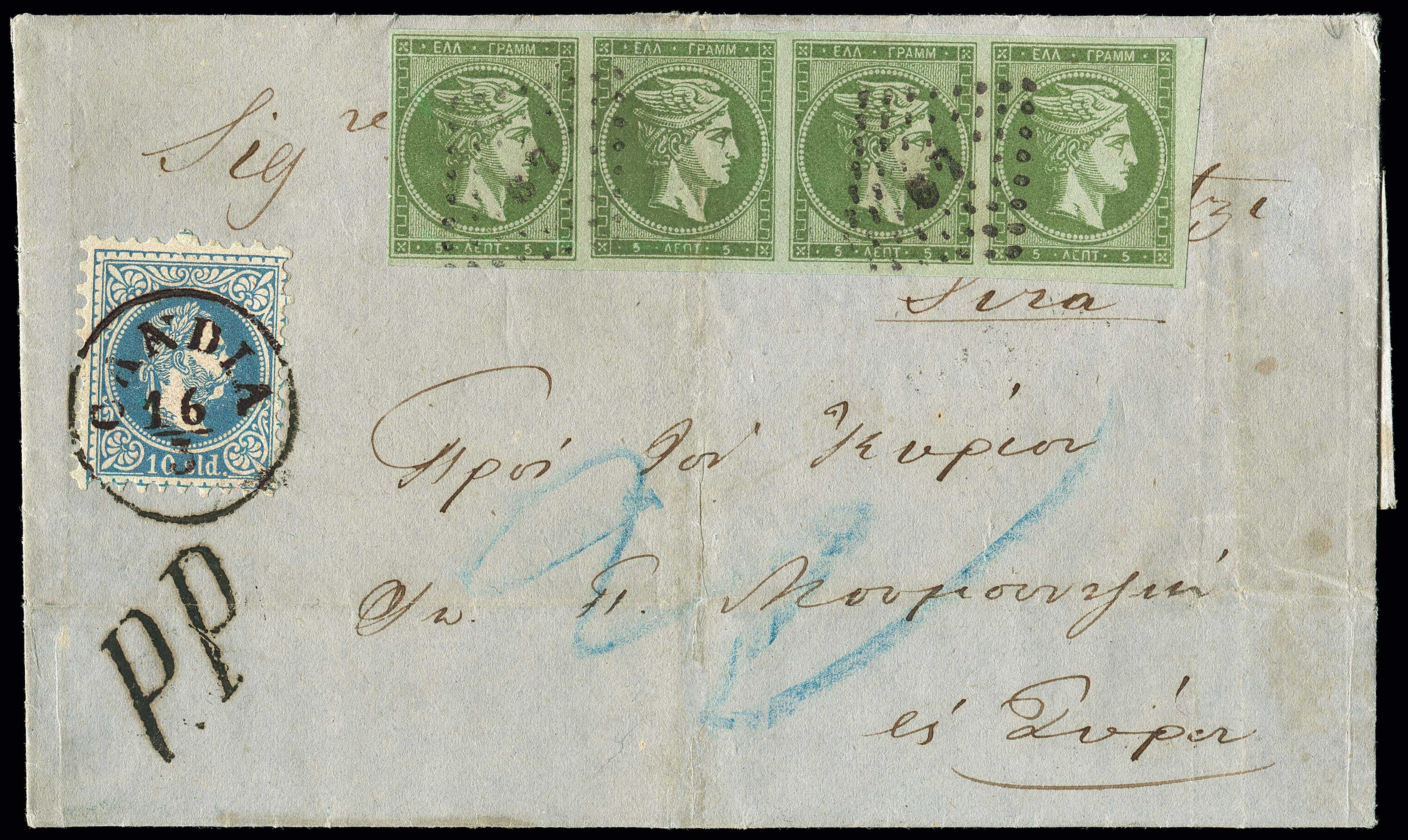 Lot 00250