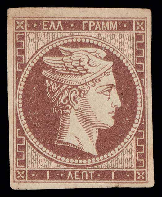 Lot 00087