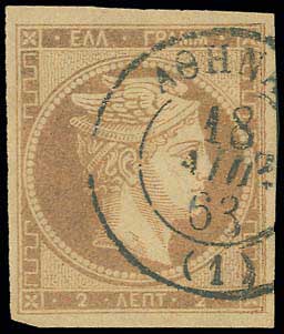 Lot 00037