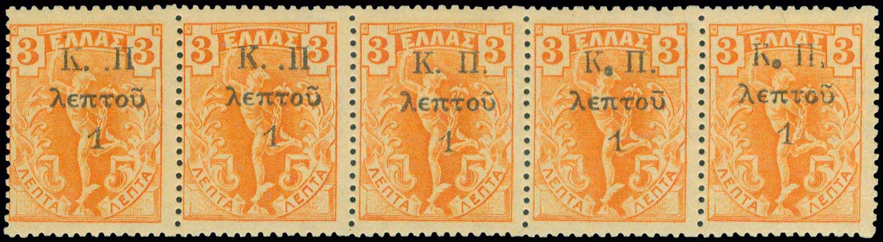 Lot 00666