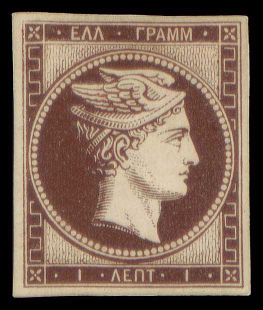 Lot 00014