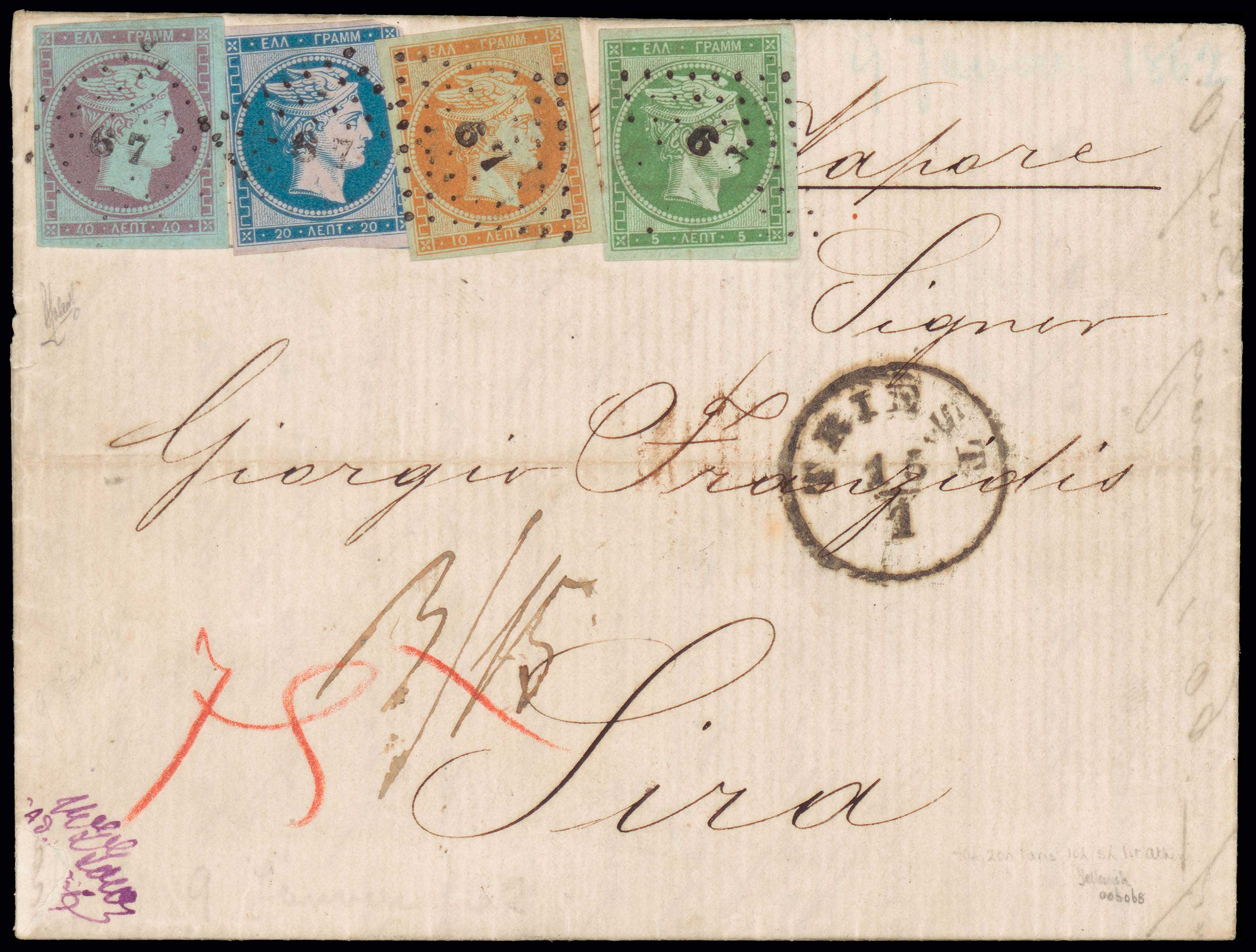 Lot 00086