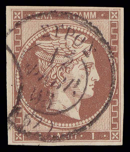 Lot 00088