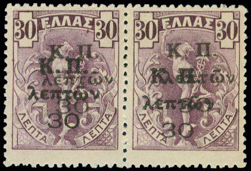 Lot 00603
