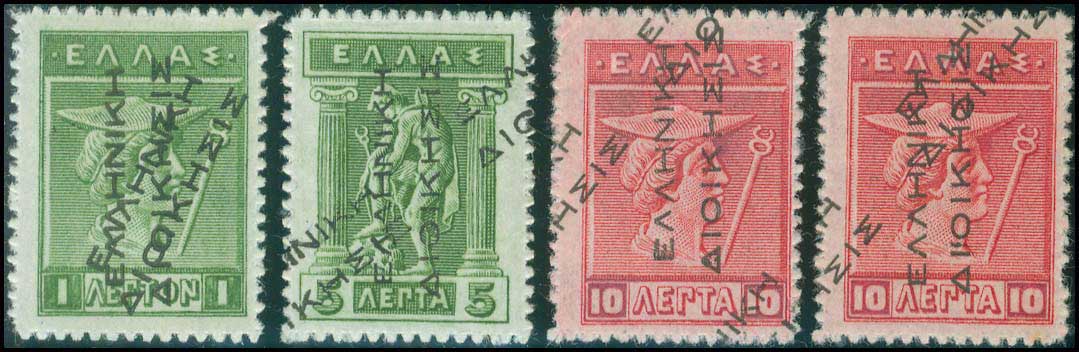 Lot 00408