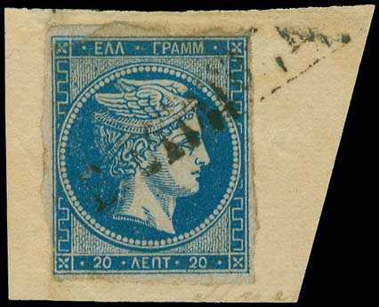 Lot 00021