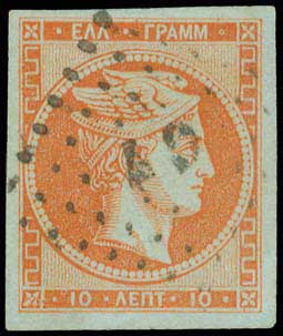 Lot 00139