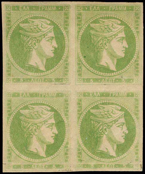 Lot 00260