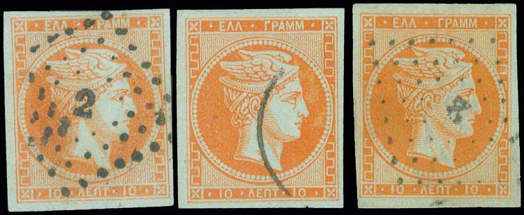 Lot 00068