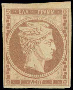 Lot 00039