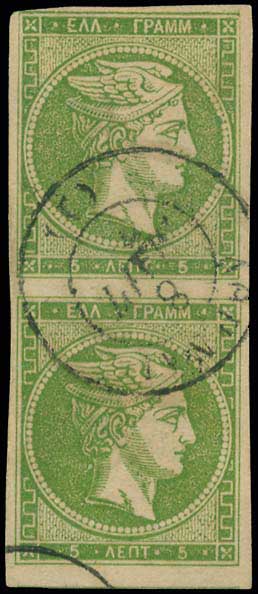 Lot 00207
