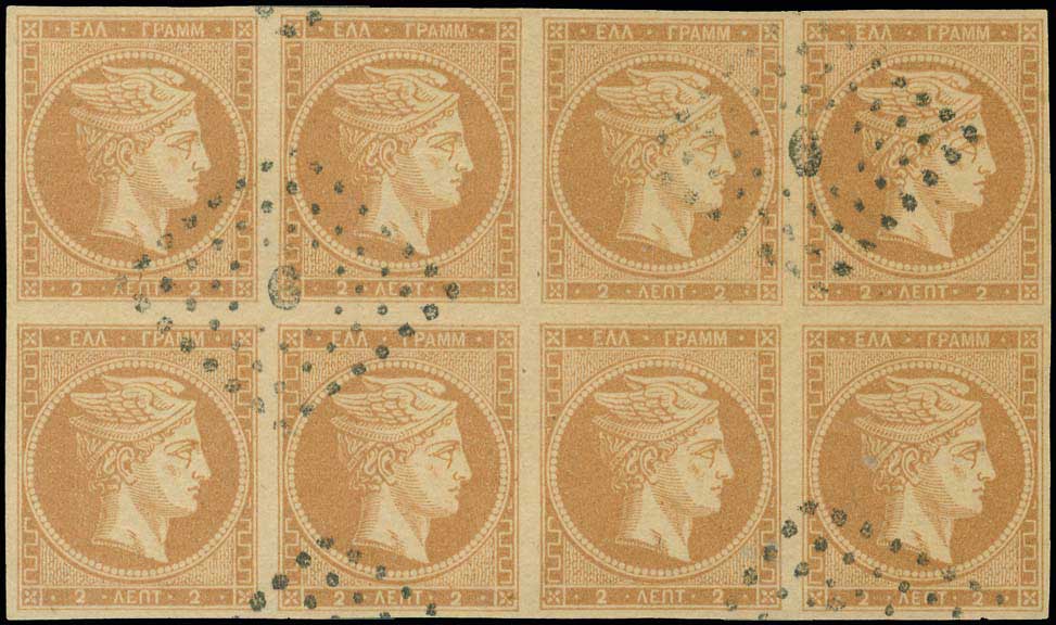 Lot 00060
