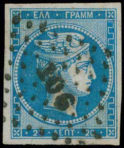 Lot 00084