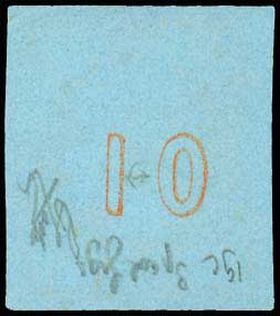 Lot 00078