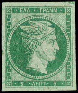 Lot 00003