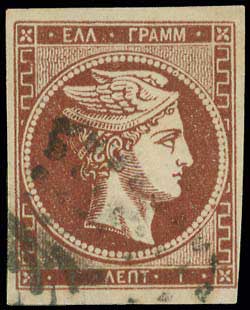 Lot 00075