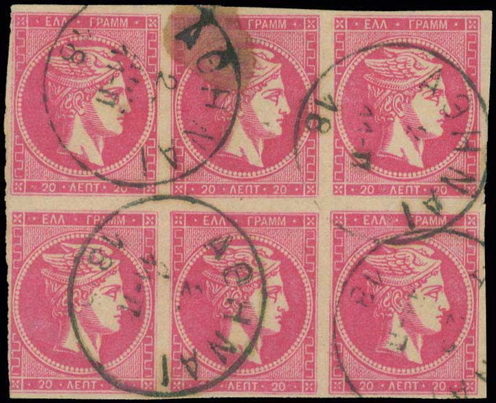 Lot 00274