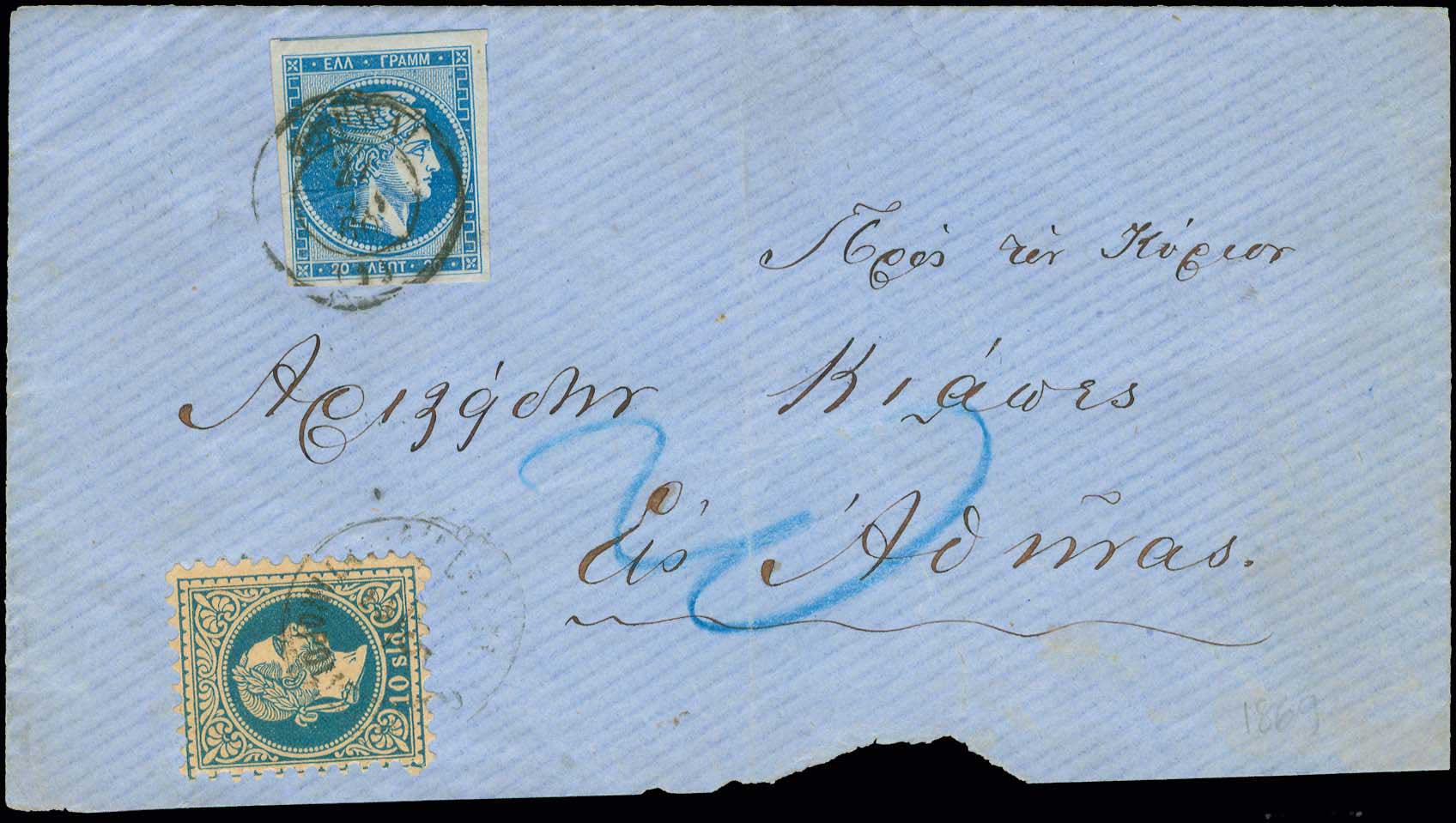 Lot 00112