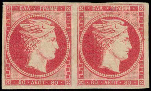 Lot 00027