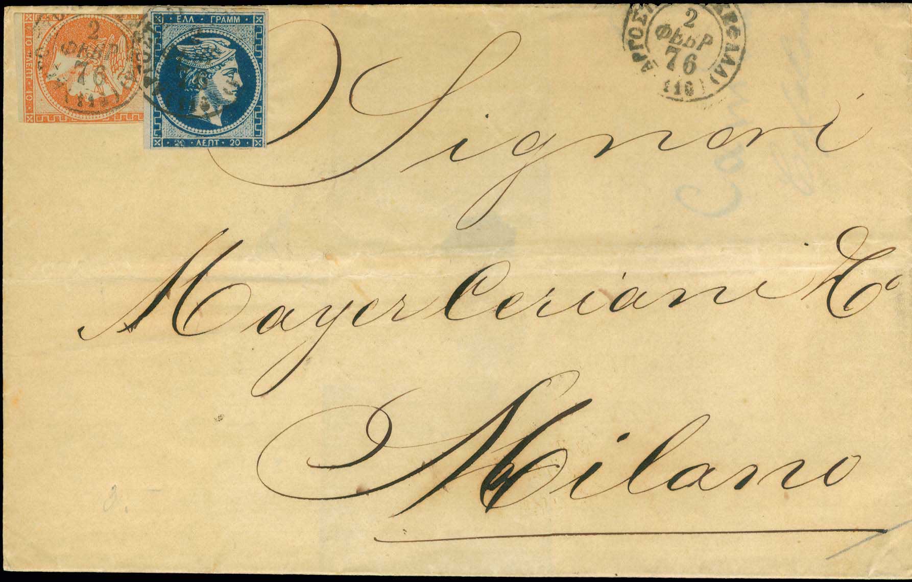 Lot 00207